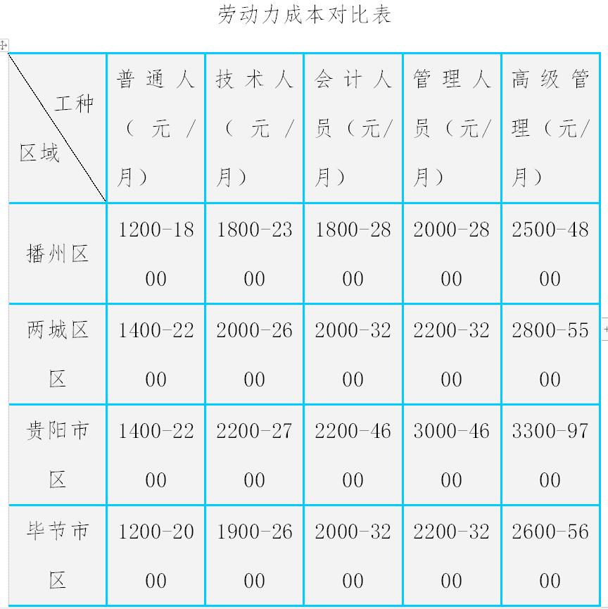 圖片7.jpg