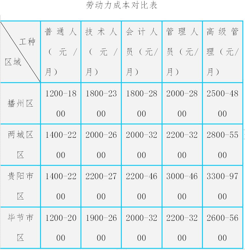 圖片8.jpg